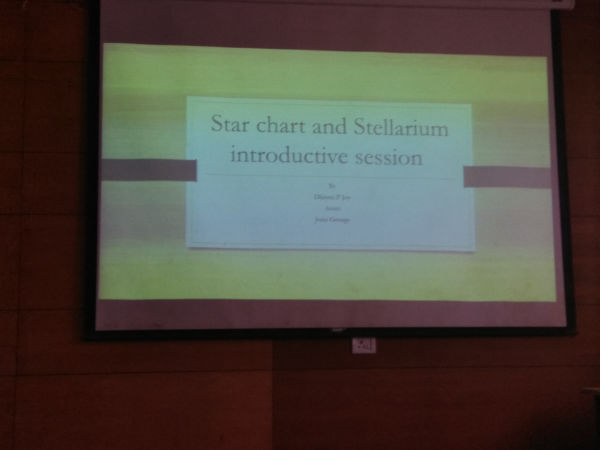 star chart and stellerium intro session